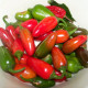 Hot pepper seeds «Jalapeno red»