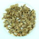 Palm maple seeds «Atropurpureum»