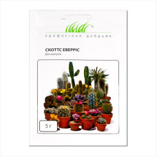 Fertilizer for cacti «Scotts Everris» - 5 grams