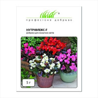 Fertilizer for indoor flowers «Nutriflex-F» - 5 grams