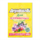 Fertilizer for indoor plants «Agricola» - 25 grams