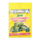 Fertilizer for decorative foliage «Agricola» - 25 grams