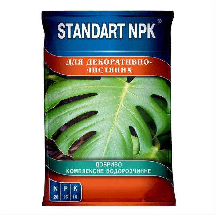 Добриво для декоративно-листяних «STANDART NPK» – 50 грамів