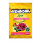 Добриво для квітучих рослин «Агрікола» – 25 грамів