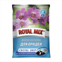 Fertilizer for orchids «ROYAL MIX» - 20 grams