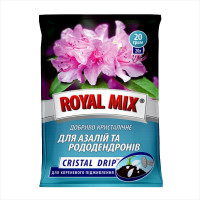 Fertilizer for azaleas and rhododendrons «ROYAL MIX» - 20 grams
