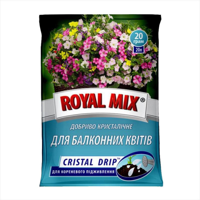 Fertilizer for balcony flowers «ROYAL MIX» - 20 grams