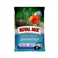 Fertilizer for cacti «ROYAL MIX» - 20 grams