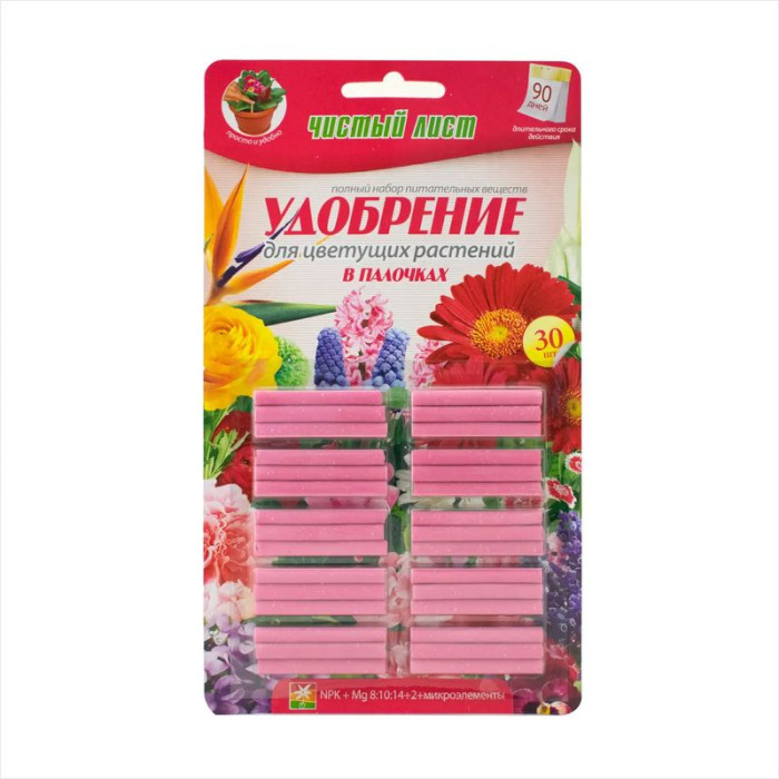 Палочки удобрительные для цветущих растений «Чистый лист» - 30 штук