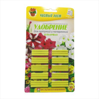 Палочки удобрительные для петуний и пеларгоний «Чистый лист» - 30 штук