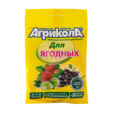 Удобрение для ягодных культур «Агрикола» - 50 грамм