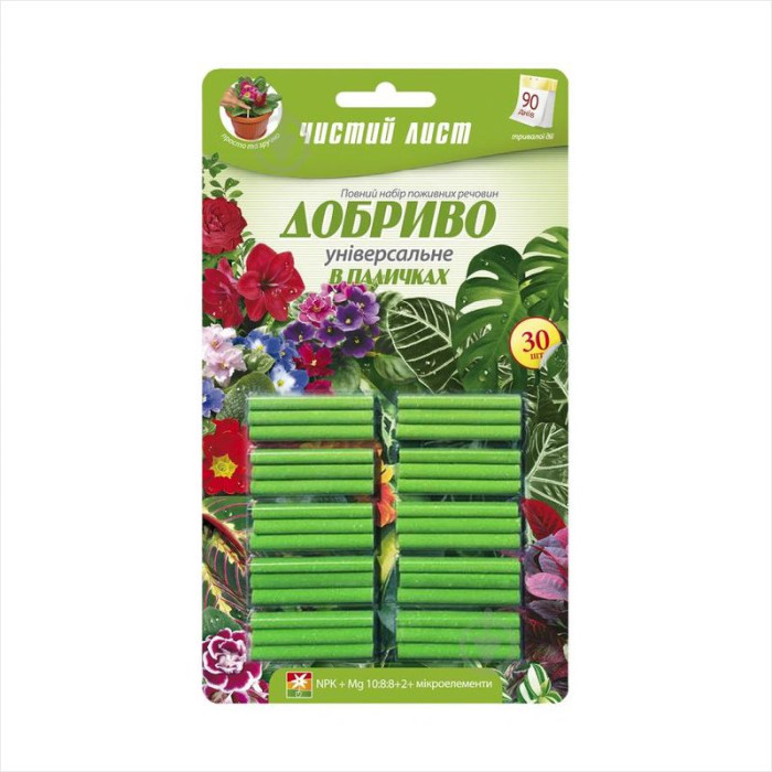 Universal fertilizer sticks «Clear Leaf» - 30 pieces
