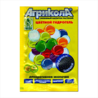 Гідрогель фіолетовий «Агрікола» – 20 грамів