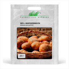 Добриво для картоплі «Новоферт» – 20 грамів