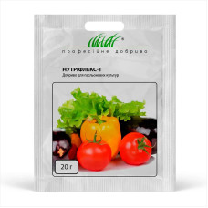 Добриво для томатів, перцю, баклажанів «Нутріфлекс-T» – 20 грамів