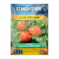 Добриво для овочів «STANDART NPK» – 50 грамів