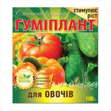 Удобрение для овощей «Гумиплант» - 100 грамм