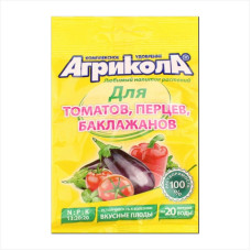 Fertilizer for tomatoes, peppers, eggplants «Agricola» - 50 grams