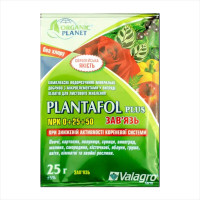 Добриво «PLANTAFOL - зав'язь (0-25-50)» – 25 грамів