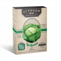 Добриво для капусти «Агроном Профі» – 300 грамів