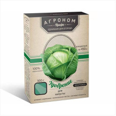Fertilizer for cabbage «Agronomist Pro» - 300 grams