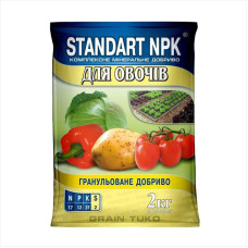 Fertilizer for vegetables «STANDART NPK» - 2 kg