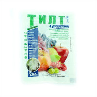 Фунгіцид «Тілт» - 2 мл