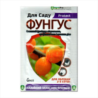 Fungicide «Fungus for the garden» - 6 ml