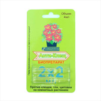 Insecticide «Anti-mite» - 4 ml (2 ampoules of 2 ml each)