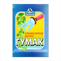 Стимулятор росту «ГумаК» (Гумат калію) - 10 грамів