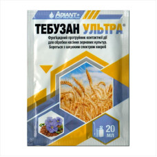 Seed protectant «Tebuzan Ultra» - 20 ml