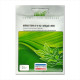 Fertilizer «Meristem 8-4-42+2MgO+MIX» - 25 grams