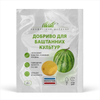 Fertilizer «For melon crops» - 25 grams