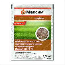 Seed protectant «Maxim» - 10 ml
