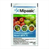 Fungicide «Miravis» - 3 ml