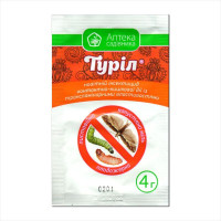 Insecticide «Turil» - 10 ml