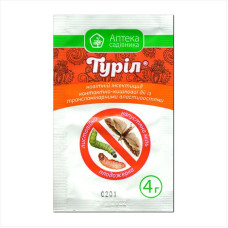Insecticide «Turil» - 10 ml