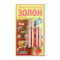 Інсекто-акарацид «Золон» - 10 мл