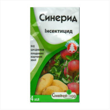 Insecticide «Synerid» - 4 ml