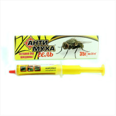 Insecticide «Anti-fly» - 35 grams