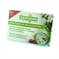 Bioinsecticide «Zamorin» - 25 grams