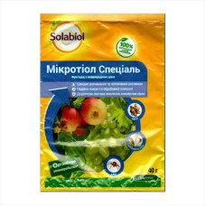 Fungicide «Microthiol Special» - 40 grams