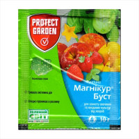 Fungicide «Magnicourt Boost» (Aliette) - 10 grams