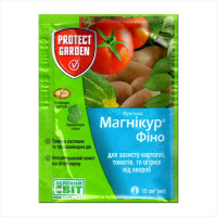 Фунгицид «Магникур Фино» (Инфинито) - 15 мл