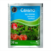 Фунгіцид «Сальто» - 30 мл