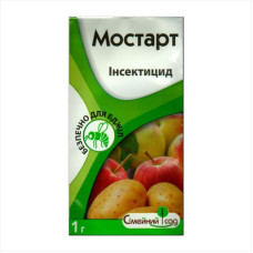 Insecticide «Mostart» - 1 gram