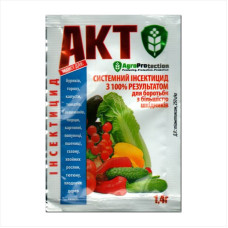 Insecticide «Act» - 1,4 grams