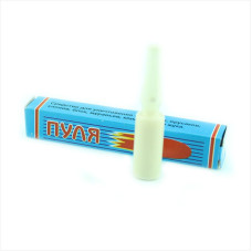 Insecticide «Bullet» - 1 ml