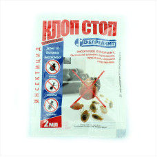 Insecticide «Bedbug Stop» - 2 ml