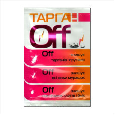 Insecticide «Blattodea Off» - 2 grams